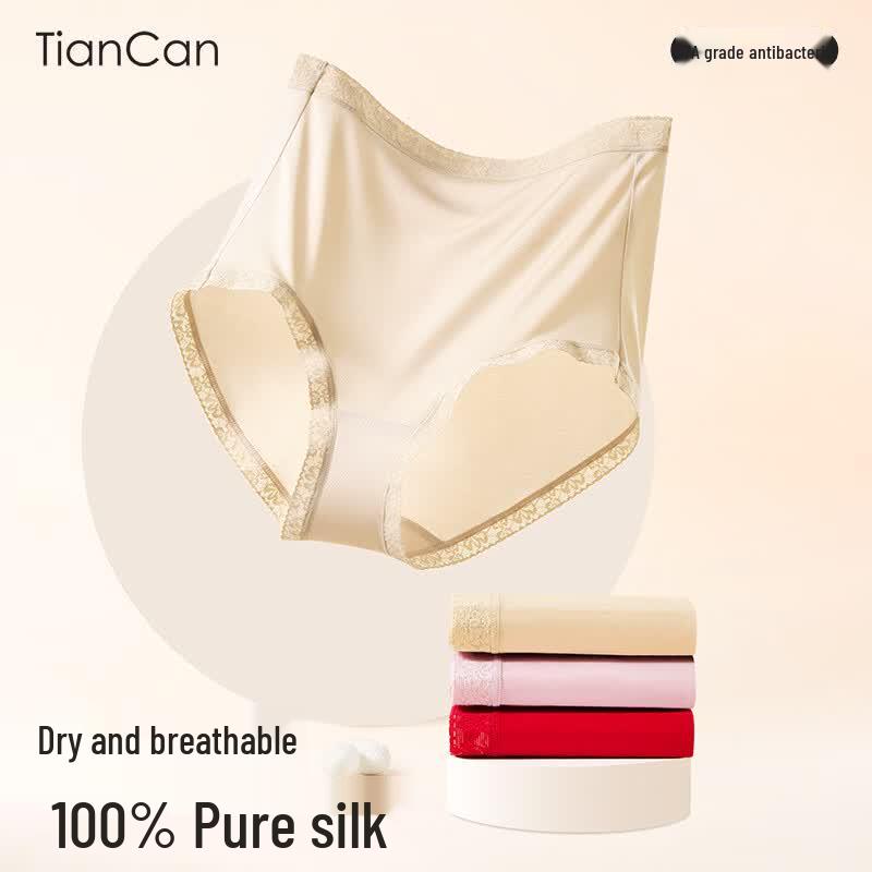 Tiancan Women s High-Waist 100% Mulberry Silk Briefs M