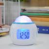 1PC Colorful Music Star Clock Student Children's Alarm Clock Ambient Light Projection Clock Lazy Sleepy Electronic Alarm Clock Gift