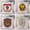 Short Plush 45*45 cm Cute Lion Pillow Case Cartoon Animal Square Cushion Cover for Sofa Home Decorative Printed Throw Pillowcase