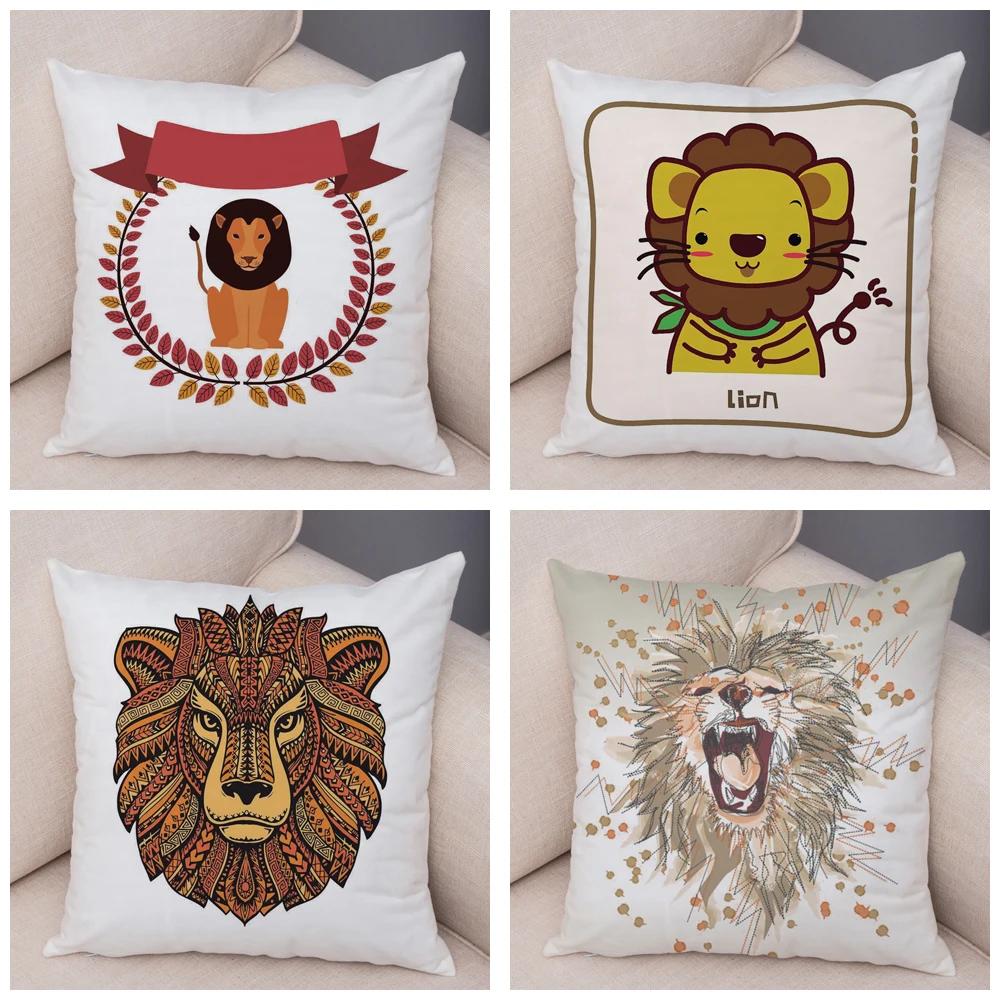Short Plush 45*45 cm Cute Lion Pillow Case Cartoon Animal Square Cushion Cover for Sofa Home Decorative Printed Throw Pillowcase