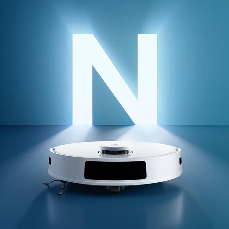 

Ecovacs N20 Robot Vacuum and Mop