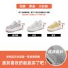 Spring and summer new women's casual single shoes thick sole inner height increase casual round head white shoes children's shoes versatile