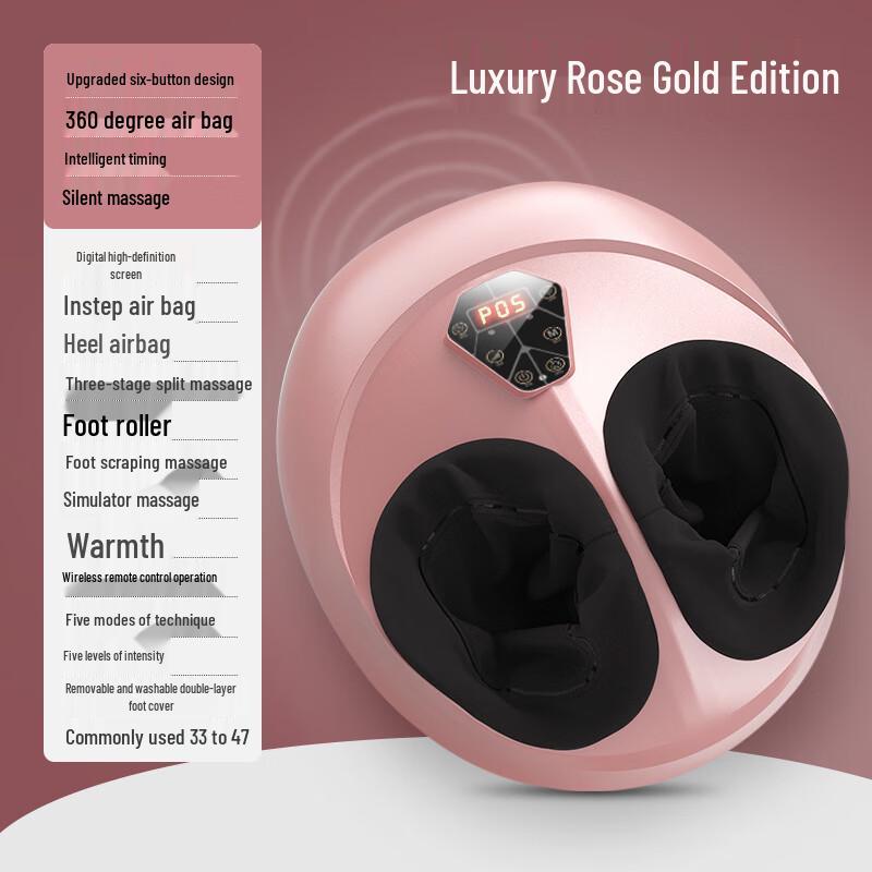 Автоматический массажер для ног Xinboda