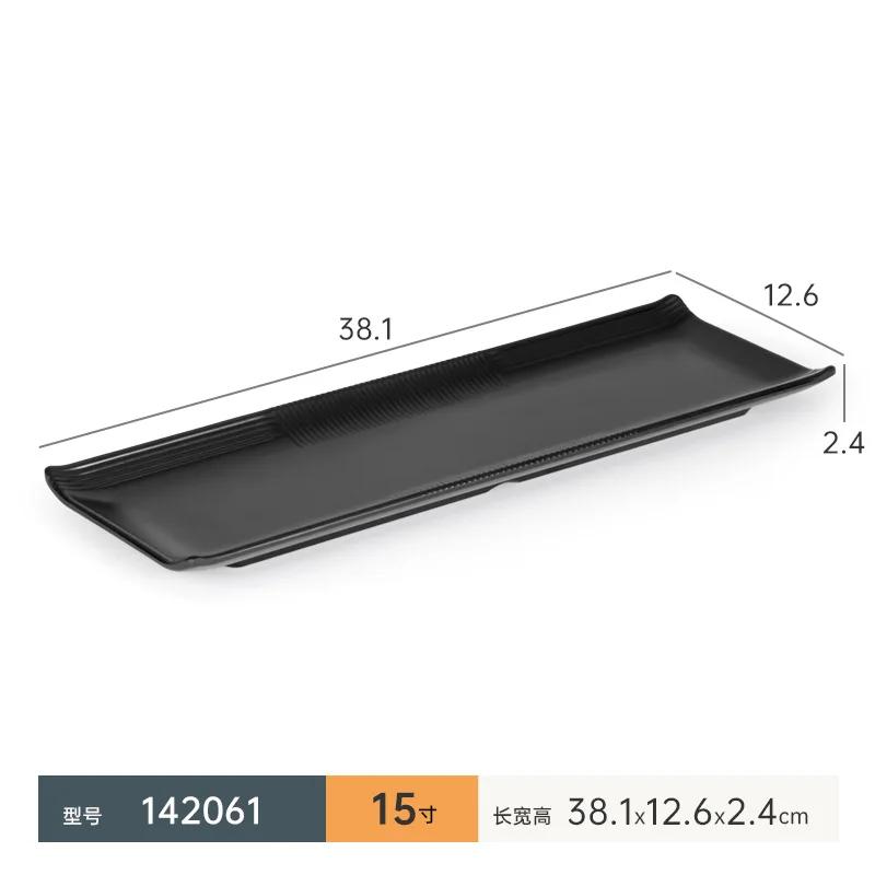 1 Pc Melamine Black Plate Restaurant Flat Dinner Plate Tableware