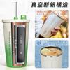 TYESO Tumbler with Straw, Stainless Steel, Wide Mouth, Vacuum Insulated, Suitable for Home, Office, and Outdoor Use, Available In Multiple Colors,