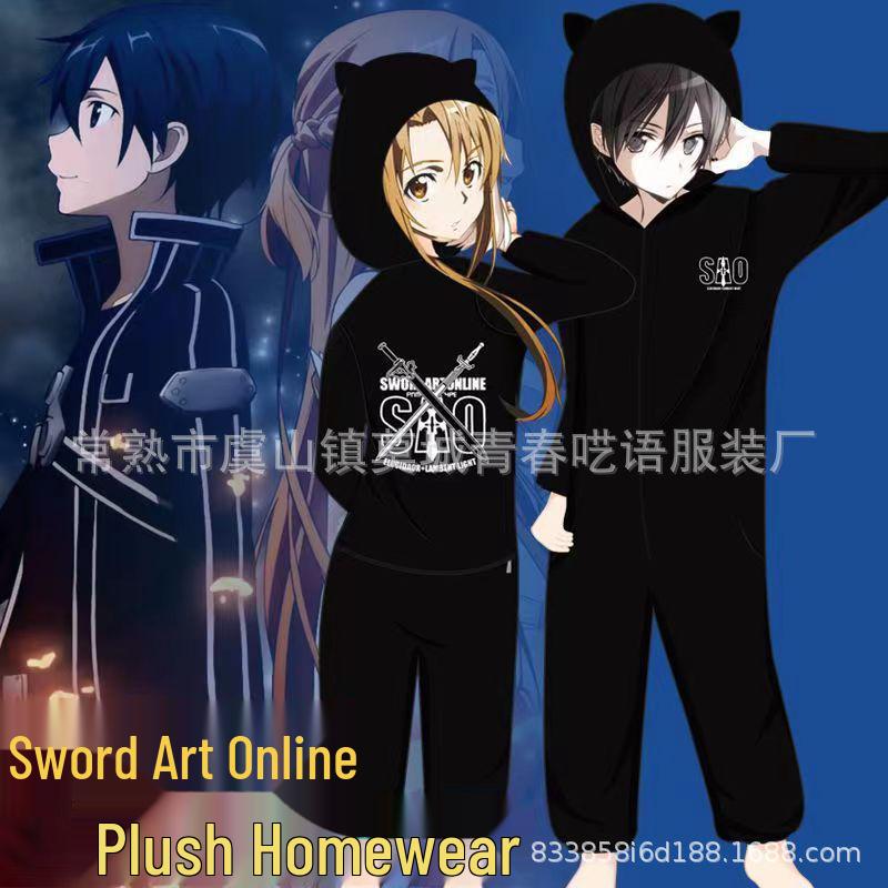 Autumn & Winter Anime Nezha Ao Bing & Genshin Zhongli Dragon Flannel Jumpsuit for Men & Women