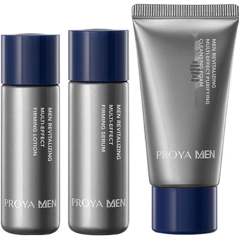 PROYA Men s Titanium Silver Facial Skincare Set