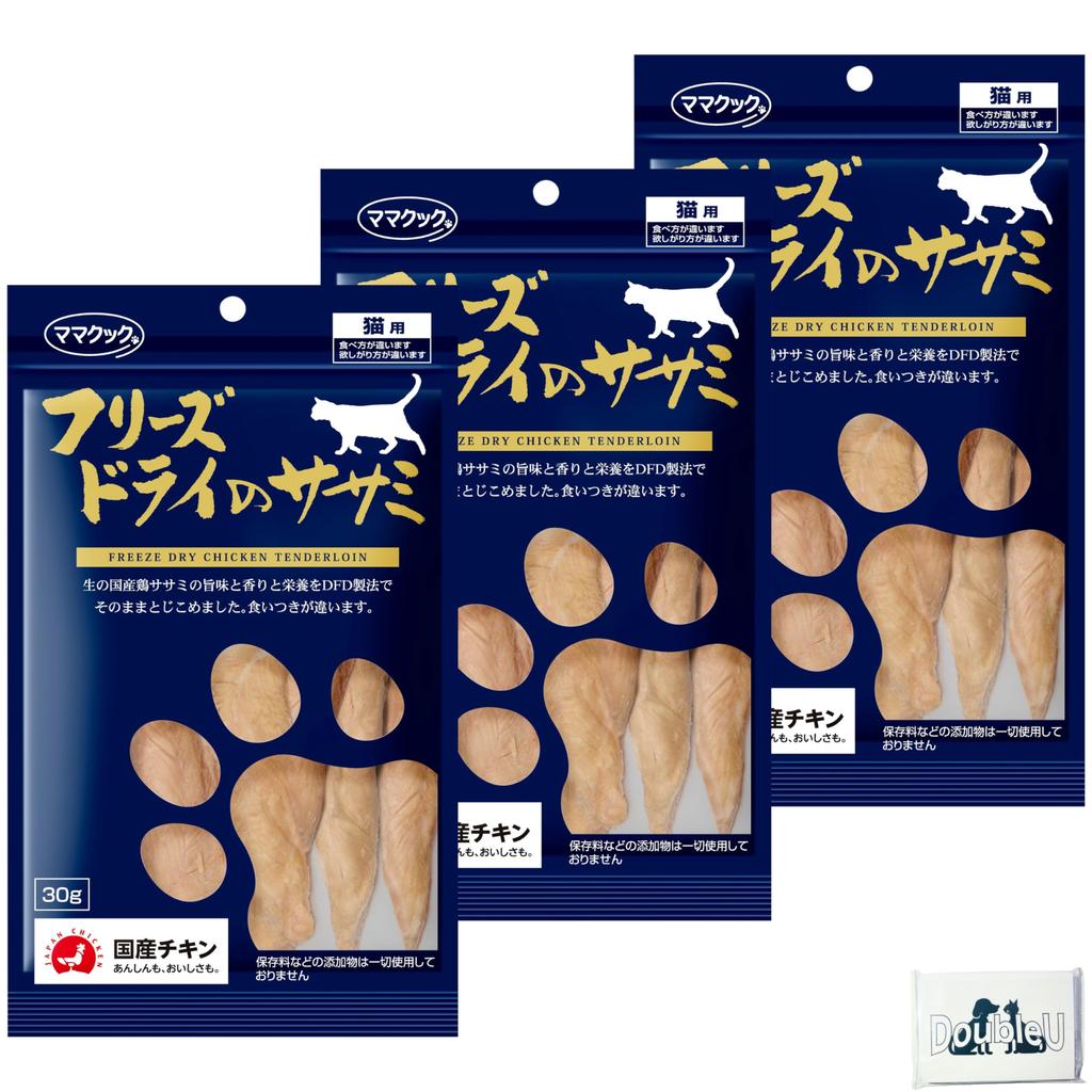 Mama Cook Cat Chicken Made In Suitable for All Cat Breeds and Trial Pack Double U Logo Tissue (3-Pack Set) - 30g, Freeze-Dried, Additive-Free, Japan,