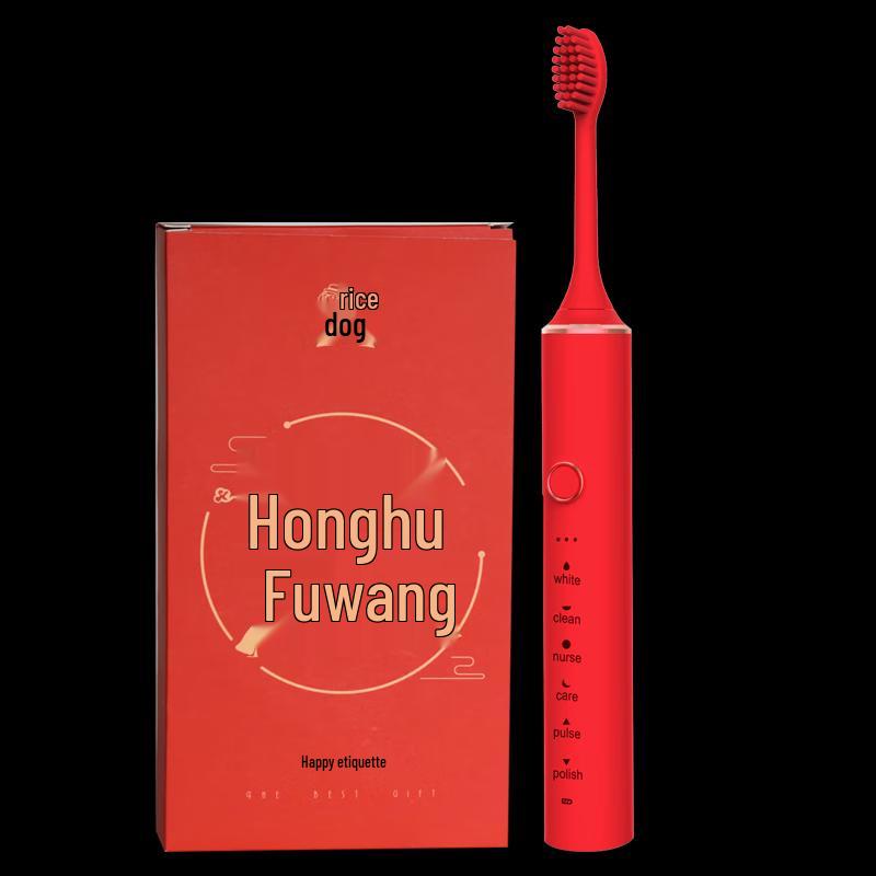 

MIGOO MX612 Sonic Electric Toothbrush