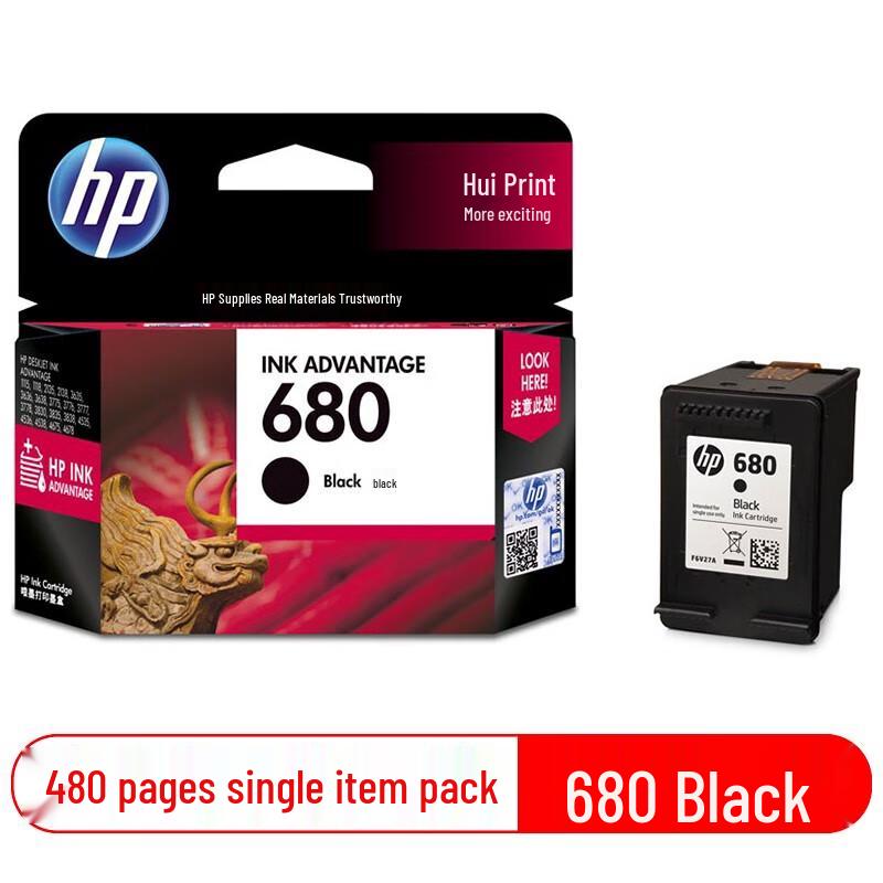 HP 680 Original Black + Color Ink Cartridge Set