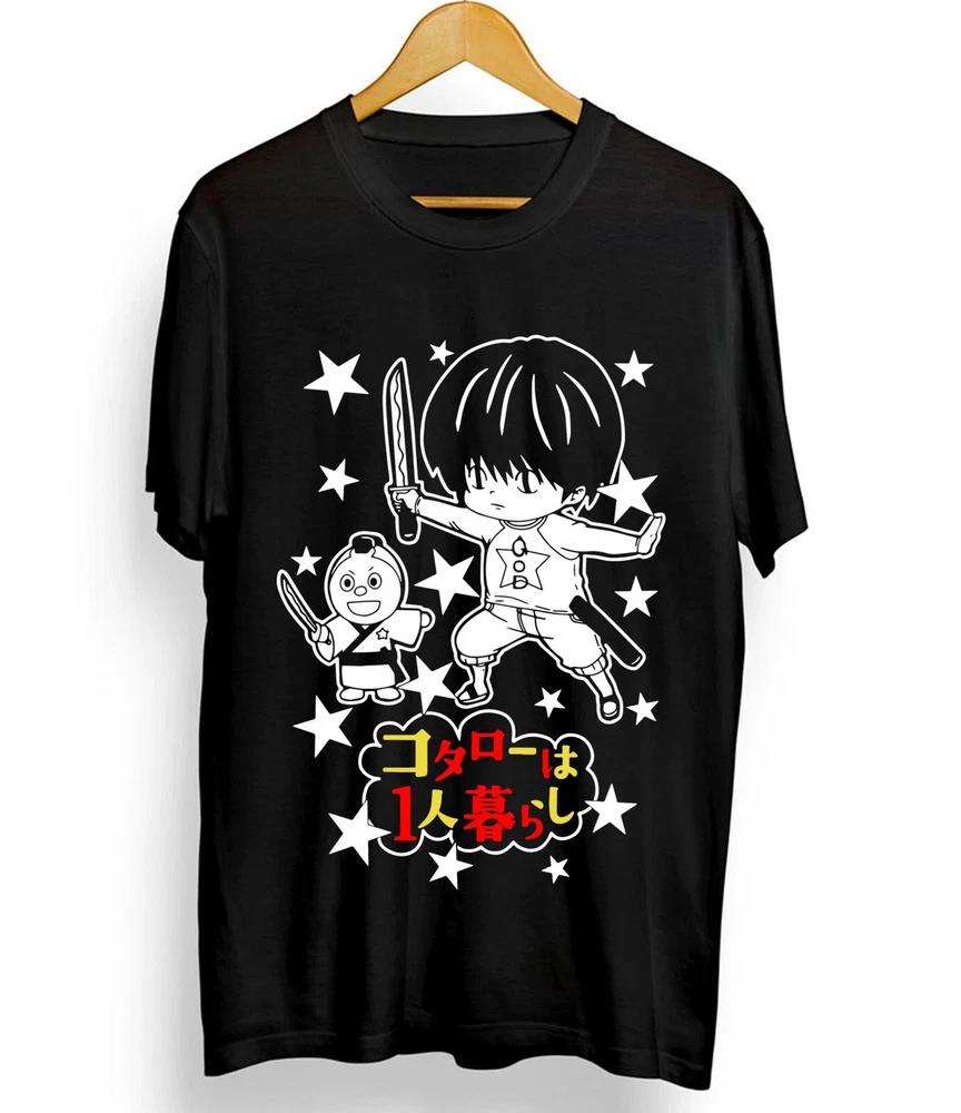 Kotaro Lives Alone Unisex TShirtWa Hitori Gurashi S