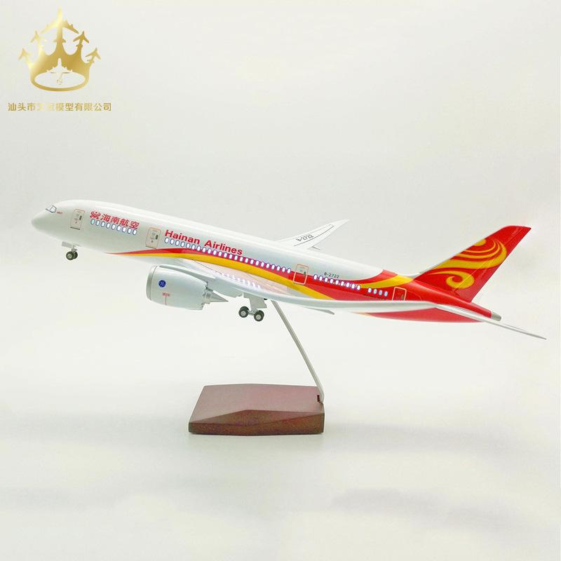 Boeing 787 Hainan Airlines with Wheels and Lights Simulation Aircraft Model Civil Aircraft Model Airplane Model Ornament