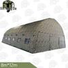 Xinnengda Inflatable Camouflage Field Command Tent