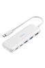 Bilgisayarlar Aksesuarları – USB Hub Aygıtları