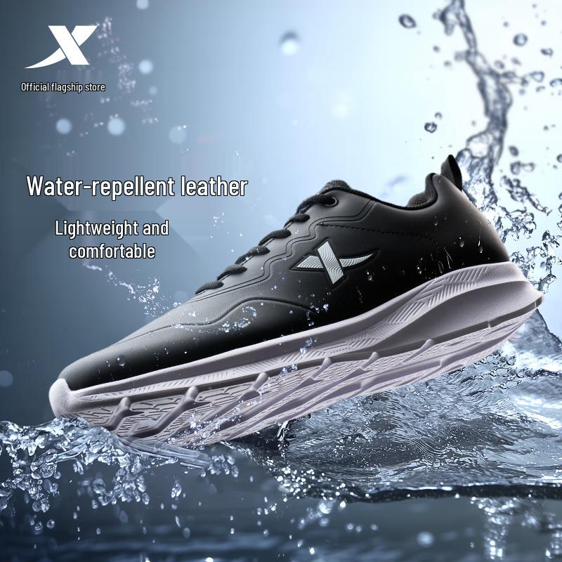 Xtep Men's Lightweight Running & Casual Shoes