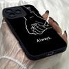 M579 Best Friend Girlfriend Boyfriend Angel Eyes Soft Phone Cases for iPhone Samsung Galaxy Xiaomi Rdemi Huawei Honor Infinix Realme OPPO All Model