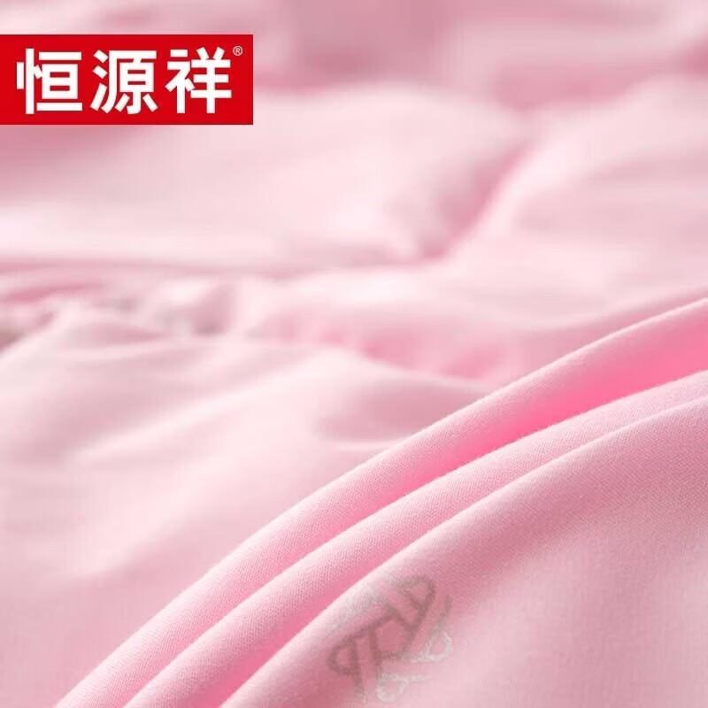 Hengyuanxiang 100% Wool Duvet