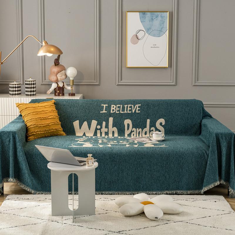 Four Seasons Universal Ins Wind Chenille Jacquard Sofa Towel Modern Simple Sofa Full Cover Towel