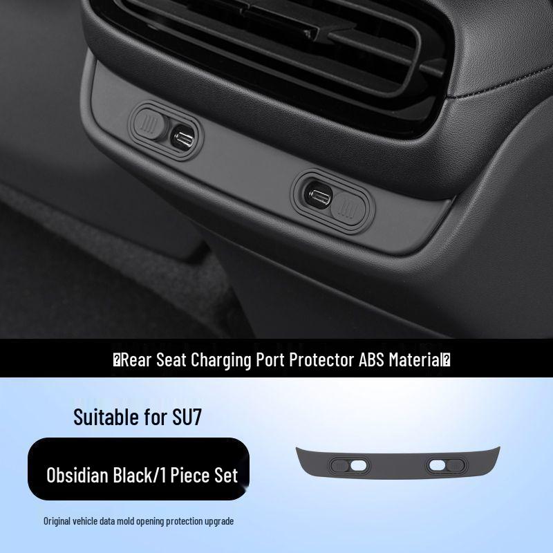 

Premium Interior Accessories: SU7 Center Console Charger & Rear AC Vent Protectors Suitable for SU7