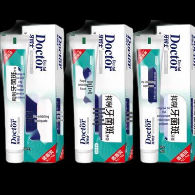 Igiene orale – Pasta dentifricia e dentifricio in polvere