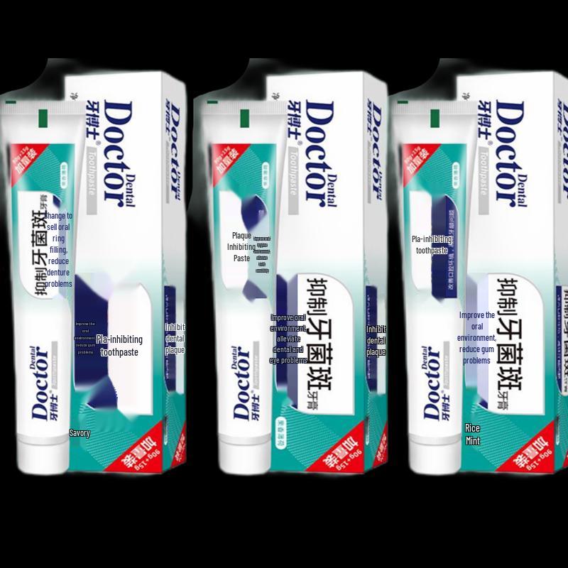 Dr. Ya Plaque Inhibiting Toothpaste