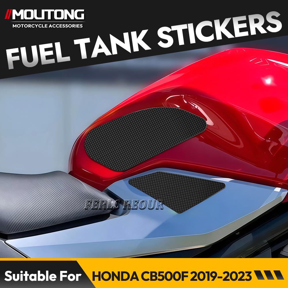 Universal Motorcycle Gas Tank Protector Pad for HONDA CB500F 2019-2023 - Slip Proof Fuel Tank Sticker