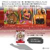 Tarot of H'Arts Tarot Reading Instructions, Japanese Instruction Manual Included, Authentic Tarot Cards, 78 Cards