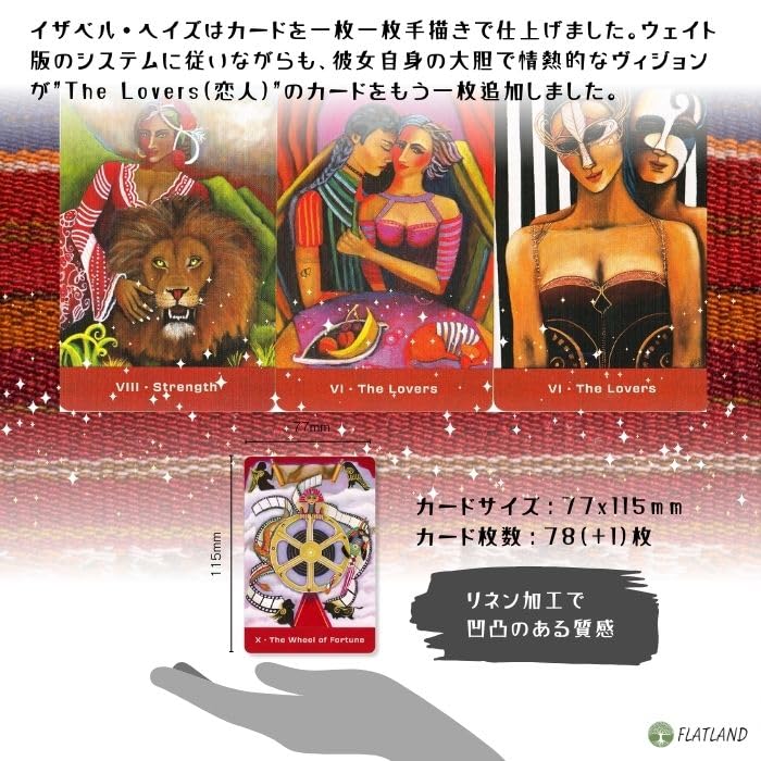 Tarot of H'Arts Tarot Reading Instructions, Japanese Instruction Manual Included, Authentic Tarot Cards, 78 Cards