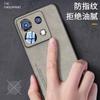 Case For POCO M6 Pro 4G Case Luxury Leather Back Cover For Xiaomi POCO M6Pro Redmi Note 13Pro Silicone Protection Shell Bumper
