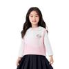 Balabala Girls' My Melody Knitted Vest Sweater
