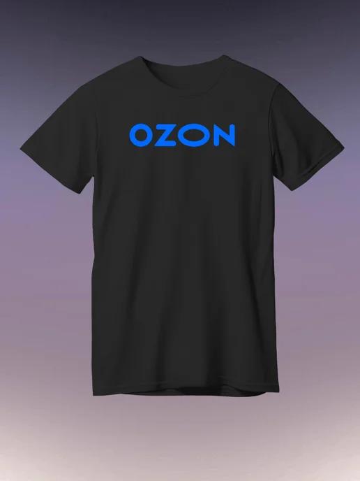 Ozon T-shirt