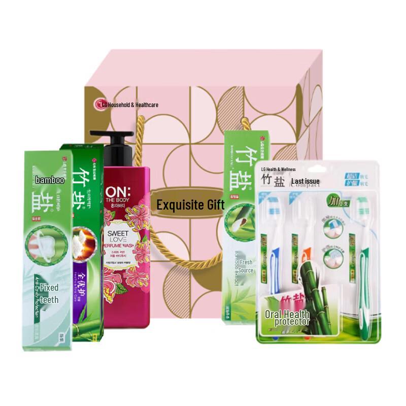 Anbaodi Bamboo Salt Oral Care Family Set