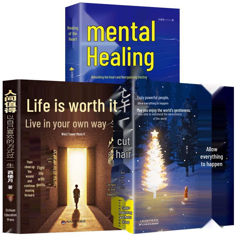 Inspirational Living 3-Book Set