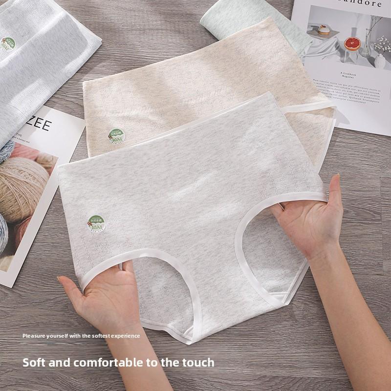 Female Spring and Autumn Pure Cotton 10A Anti Bacterial High Waist Abdominal Extension Crotch No Trace Briefs