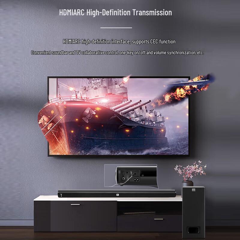 JBL Cinema STV J200 2.1 Channel TV Soundbar System