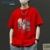 T-shirt da uomo Jeanswest a vestibilità larga con stampa paesaggistica in cotone pesante