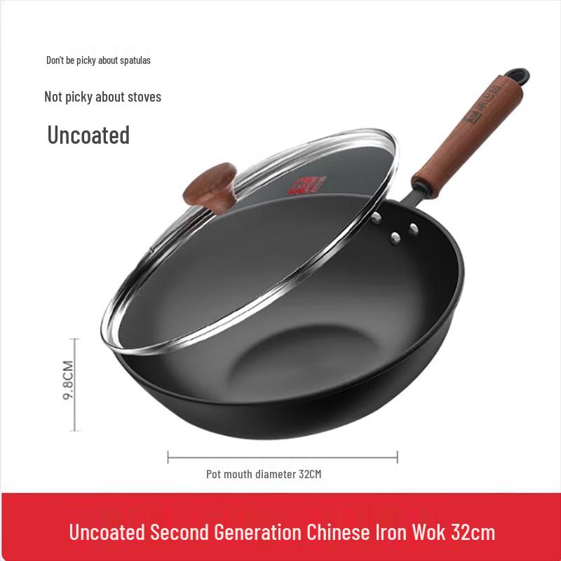 Kambach 2nd Gen 32cm Seasoned Iron Wok