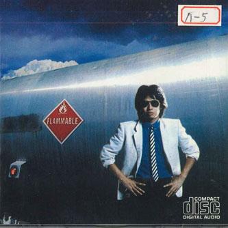 

CD SHOGO HAMADA - Gate Of The Promised Land 35DH24 CBS Japan Classical Used