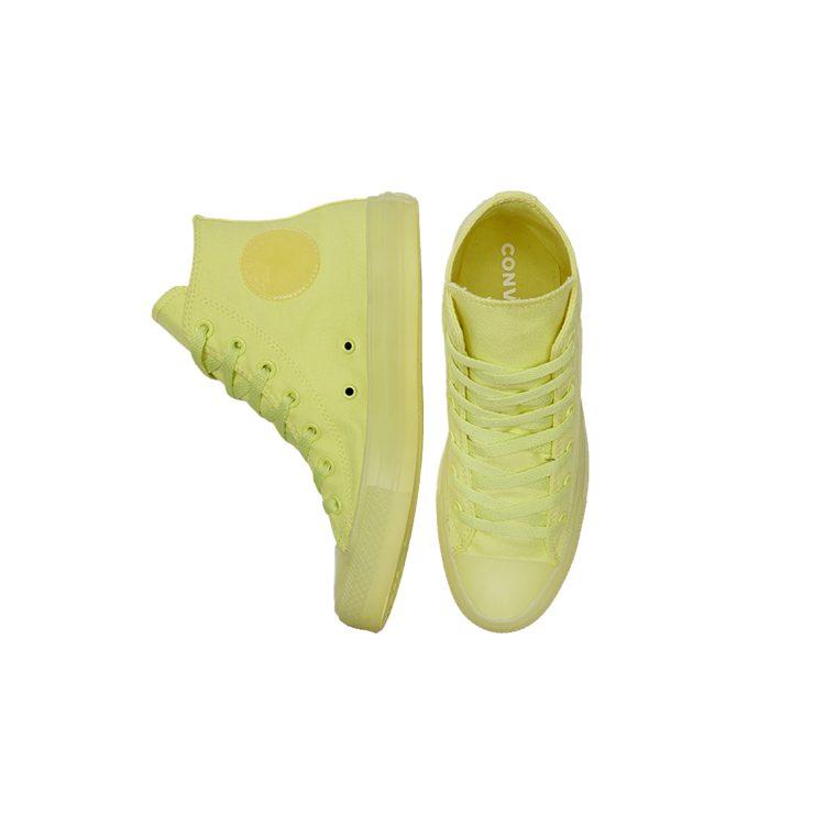 Converse Chuck Taylor All Star 'Triple Yellow' 171274C