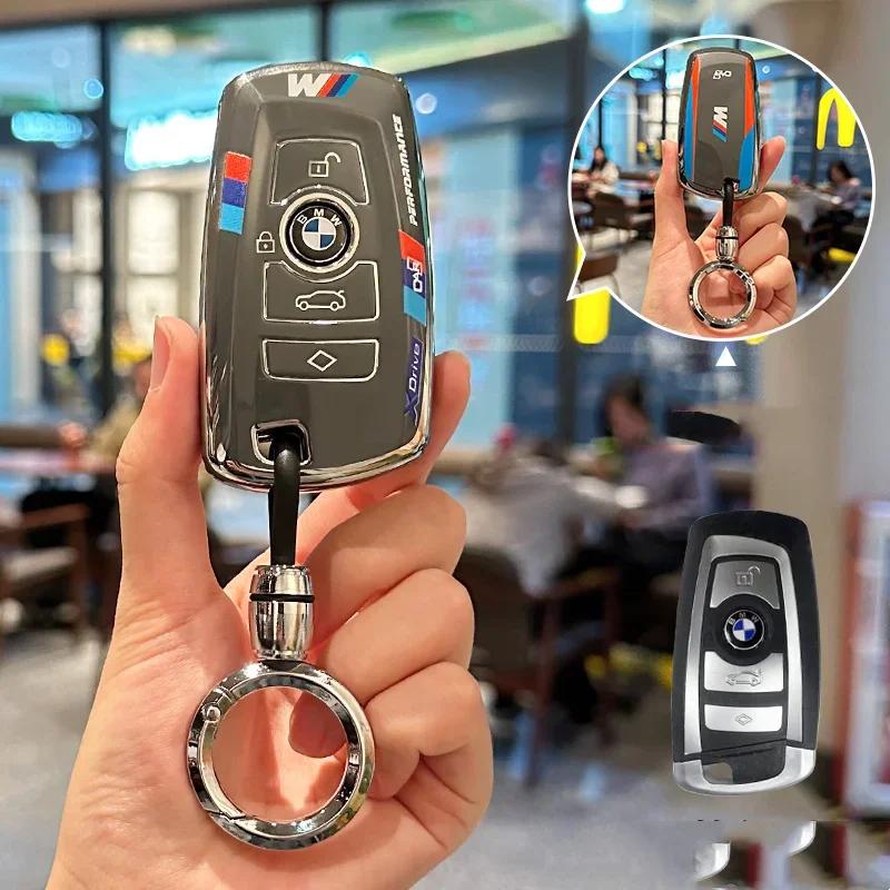 BAAQ1 Car Sticker For BMW Soft TPU Car Key Case Cover Protector Shell for BMW 1 3 5 7 Series X1 X3 X4 X5 F10 F15 F16 F20 F30 F18 F25 M