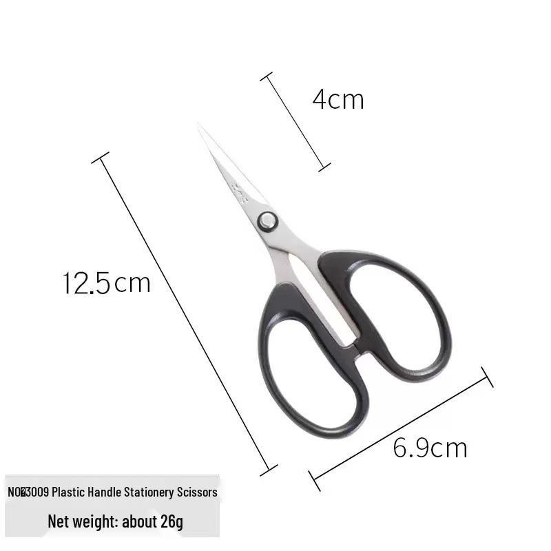 Wang Wuquan Stainless Steel Pointed Scissors for Office, Art, and Students