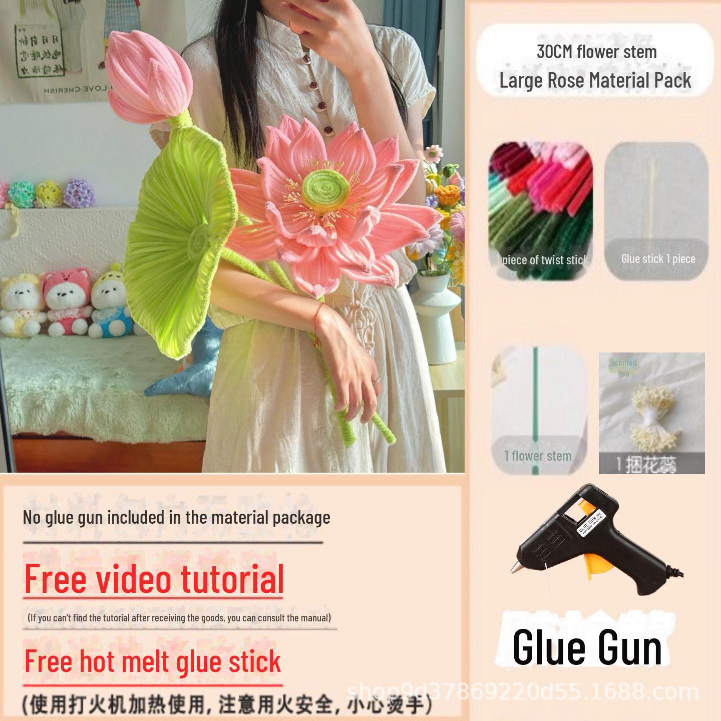 

Набор для самостоятельного украшения букета гигантских лотосов ко Дню учителя, празднику середины осени в национальном стиле