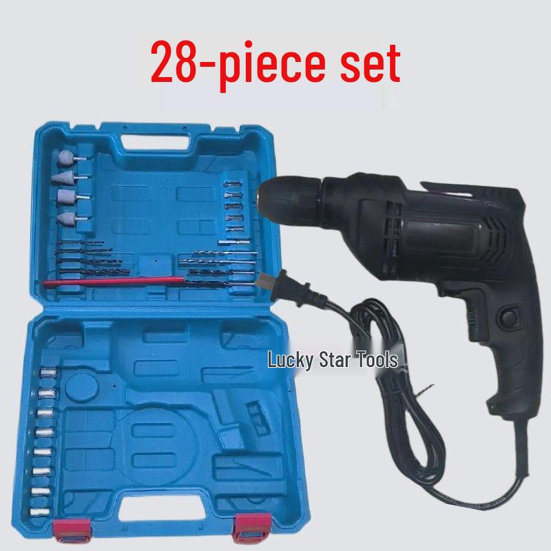 All-Copper Handheld Electric Drill - Forward/Reverse Speed, Adjustable Power Levels, Original Impact, Full Set - Clearance Sale!