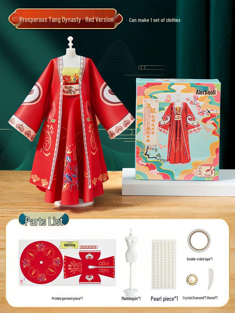 Girl’s DIY Birthday Gift: Hanfu Design Doll with Clothing and Creative Hands-on Toy Set