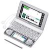 Casio EX-word Medical Standard Electronic Dictionary XD-N5700MED