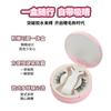 New Style Magnetic False Eyelashes & Curler Set – Little Devil Collection