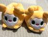 [USED] Choose 3 TWICE LOVELYS GiGO Limited Edition Plush Slippers