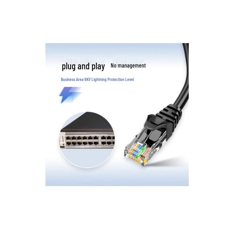 Huawei S5731S-S24P4X-A Layer 3 Core POE Switch