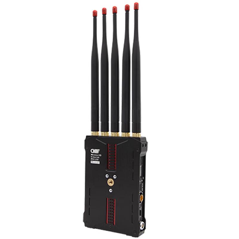 CVW Phantom 200 Wireless Video Transmission System