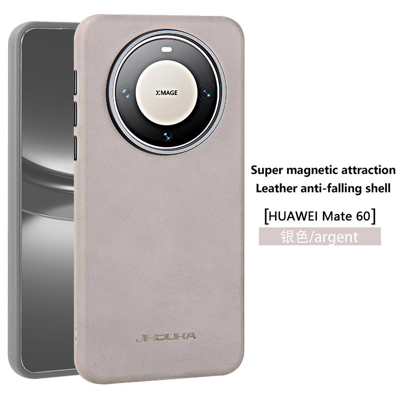 Magnetic Attraction Leather Case For Huawei Mate 70 Pro Mate60 Pro Plus Pura 70 Ultra Alloy Camera Lens Cover Support Charging Huawei Pura 70 серый